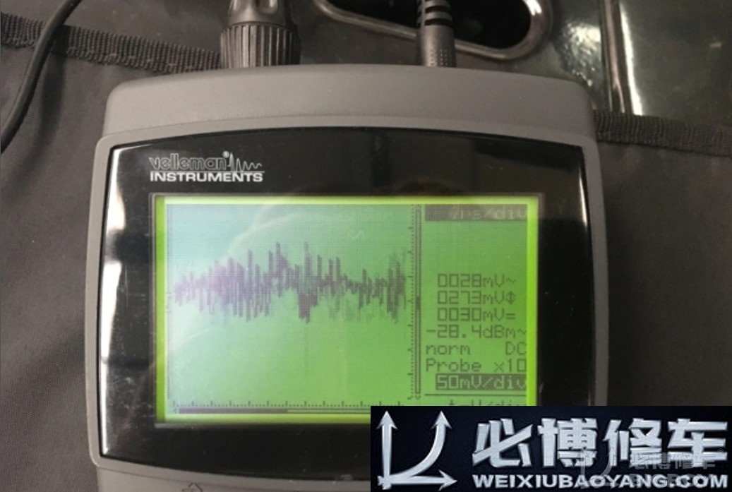 法拉利空气流量计检测7